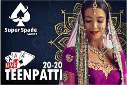 Teenpatti 20 - 20